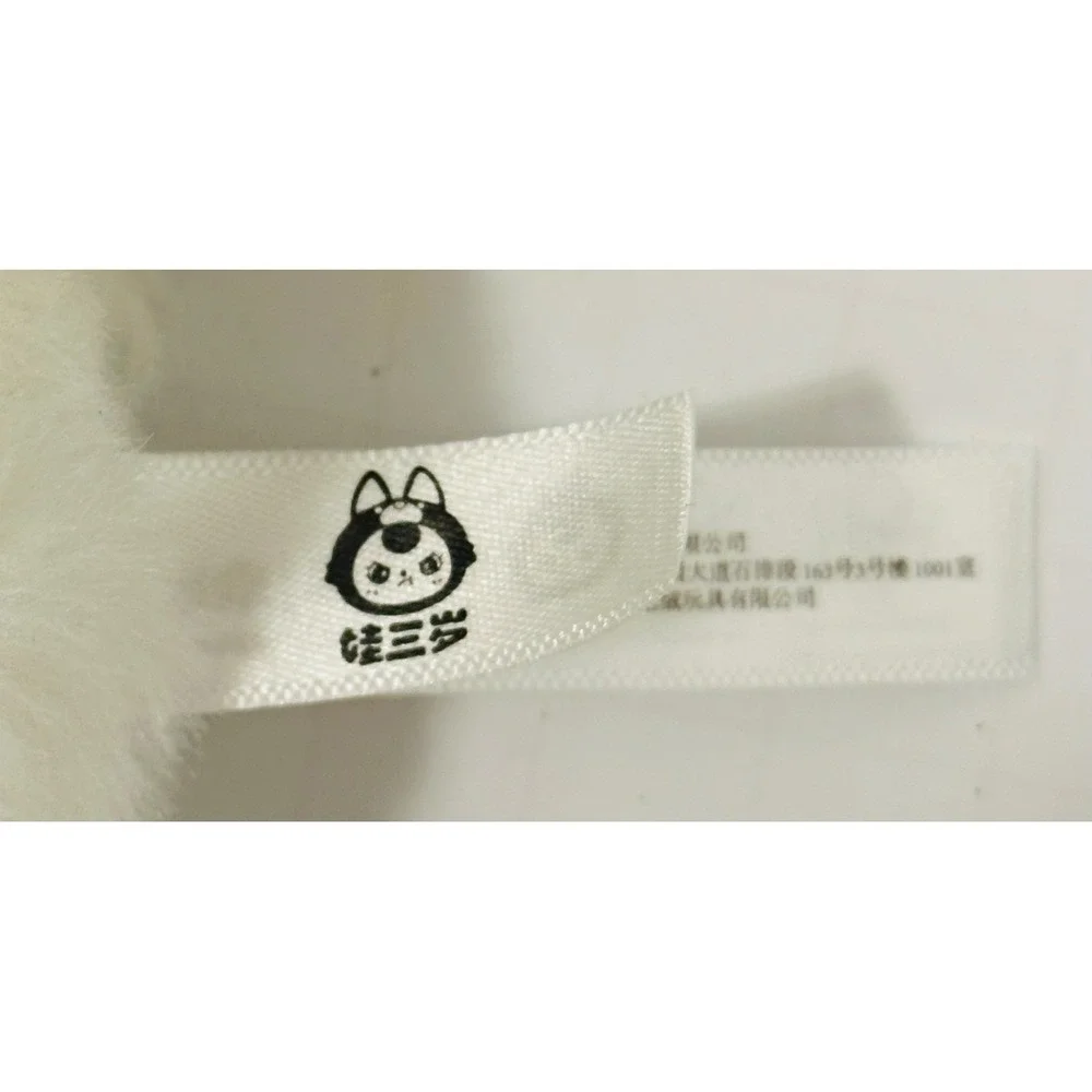 Baby Three Japanese White Bunny Pink Heart Ears Kawaii 10